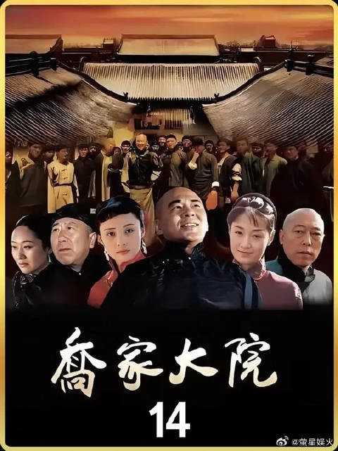男人娶得一位贤妻,简直是如虎添翼