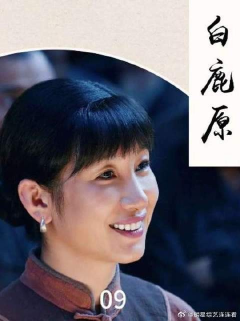 小鹅把黑娃当成了救赎，却不知弟弟往往靠不住！