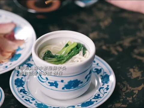 李现李一桐民国悬疑剧热度破6500,登顶猫眼日榜
