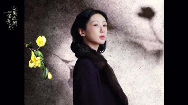 杨紫金鹰节出图，化妆张原溪发型陈陈，状态绝佳
