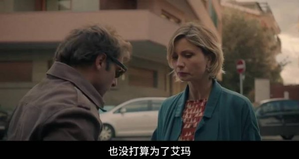 盲妻凭感官识破丈夫谎言，电话香水味暴露周旋