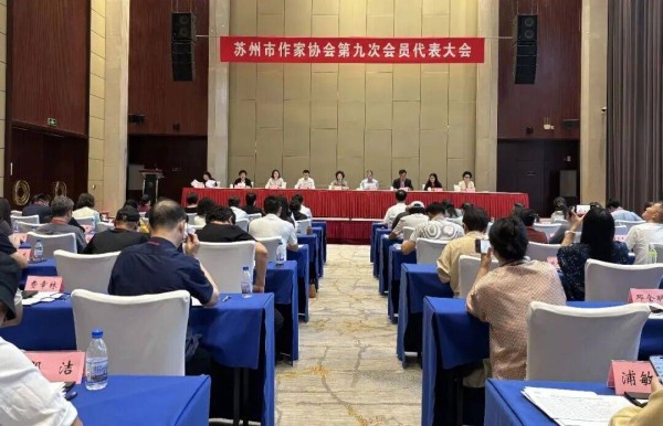 外卖诗人王计兵当选苏州市作协副主席