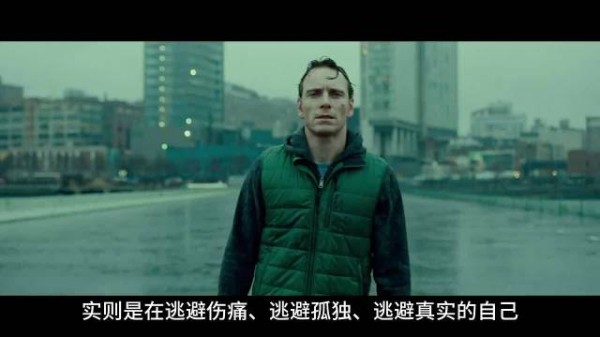 真正的羞耻是什么?…