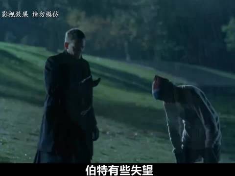 雨夜训练,教练失望离去,他却独自一人坚持…