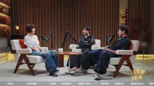 代入感直接拉满，如果换作我坐到鲁豫的访谈现场…