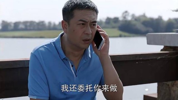 林大为辞职后，首次主持葬礼，就发生这事故，太意外