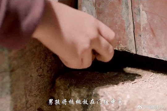因为一个片段追完整部剧b3t0
