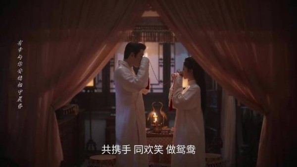 兰香如故预告42 好消息,兰香和Linda爷39集圆房…