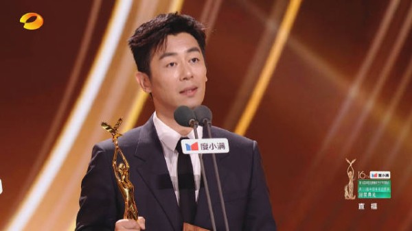朱亚文获金鹰奖最佳男配角,感谢观众与导演