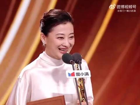 梅婷金鹰奖最佳女配,感言谢小白菊胡歌光洁