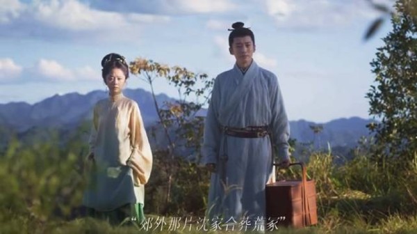 焚证定情,荒冢揭开兰香身世 相爱容易,三观同路何其难,所以纵使两心相悦…