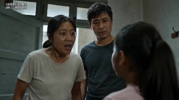 穷病成夫妻关系杀手,家庭变内耗战场