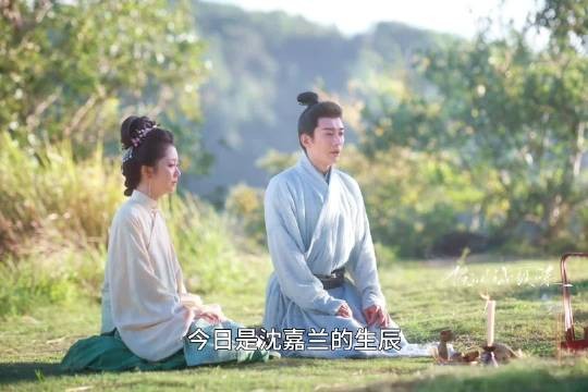 兰香忘生日林锦岐记得,父母见证再拜堂