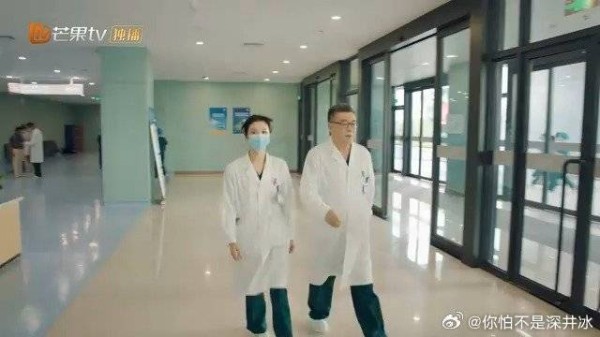 杨洋 | 王楚然 | 魏大勋 家属聚众闹事，许沁惨遭针对，宋焰挺身而出