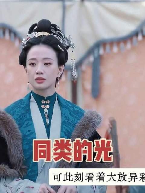 我隐约察觉到赵星棠对兰香萌生了情愫!