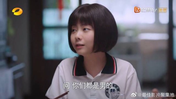 妹妹太大大咧咧! 一句话全场尴尬不自觉,老爸当场裂开