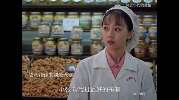 钱都没了，吃啥吃烤肠？