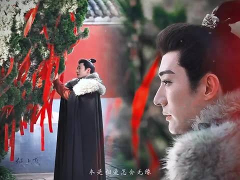 刘学义兰香如故演技获赞,眼技传递爱意