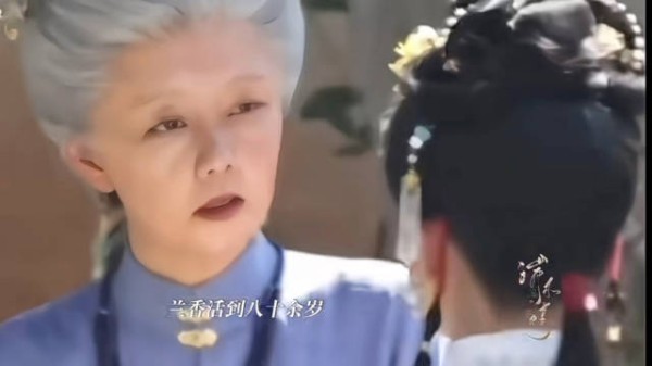 林锦岐死在兰香怀里,临终告白红线系一人