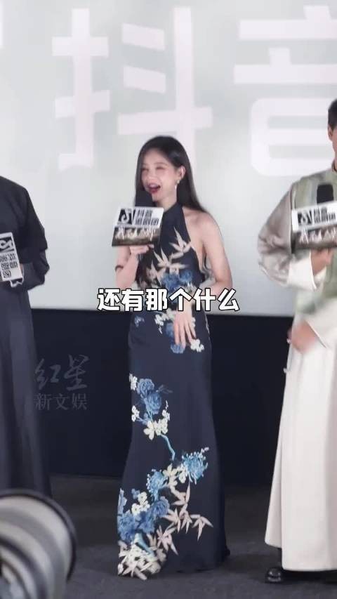 原来最近爆火的闪身步老师是李一桐的院长！