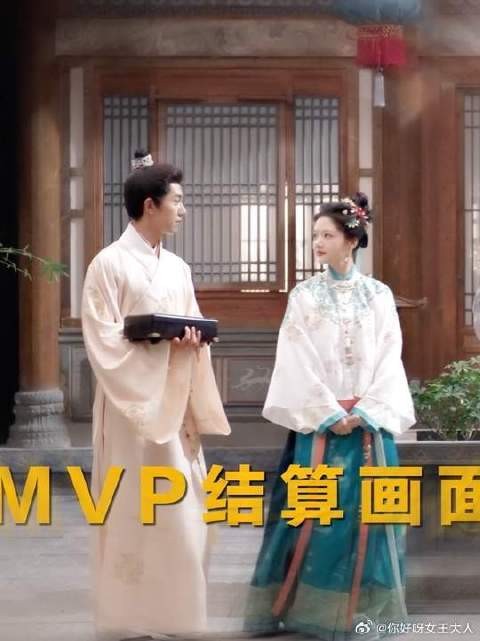 祖母:坏了,这波冲我来的