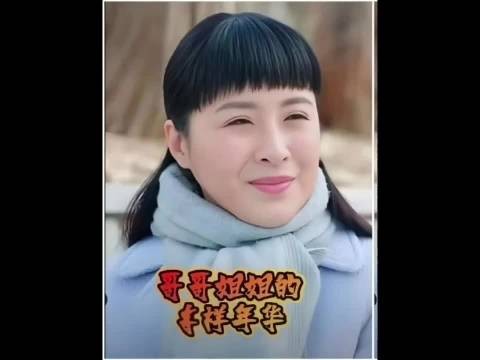 勇敢说出事实！