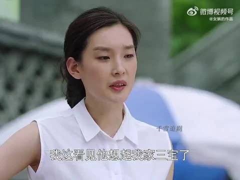 夫妻俩救助穷小伙,不料一年后被报恩方式惊呆
