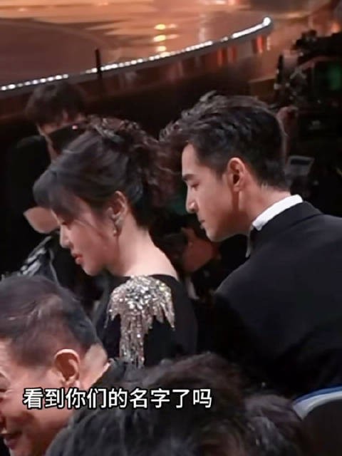 胡歌闫妮从湾区升明月闹到金鹰奖