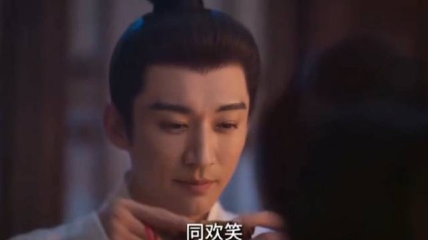 兰香误会解开终接受林锦岐,两人重补和卺酒圆房