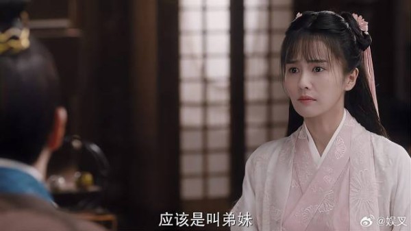 藩王来找周生辰 误会时宜是周生辰的小王妃,太搞笑了