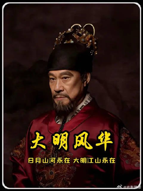 金豆子最后一刻龙相尽显!