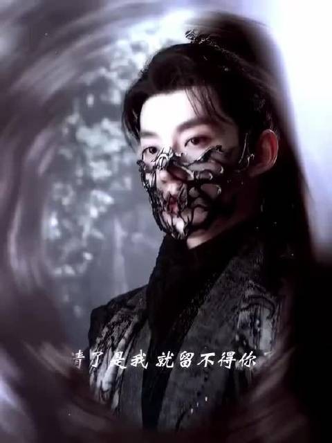 邓为仙台有树再次进入宣发期!2026苏易水再次火爆全网,好剧长尾效应