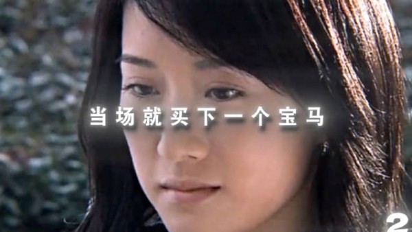 宋思明后来是怎么翻的车？ 蜗居/海藻/陈寺福/宋思明
