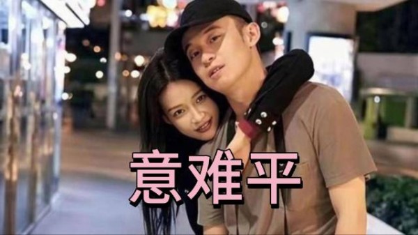 孙怡获封平遥电影展影后,前夫董子健台下鼓掌,意难平!