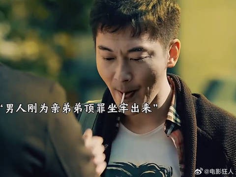 因为一个片段追完整部剧3sq5