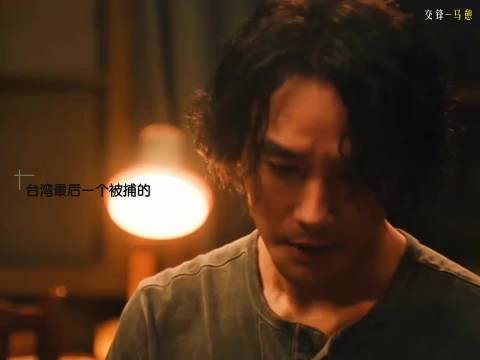 无声较量中,支撑着马憩前行的是他对未来的笃定