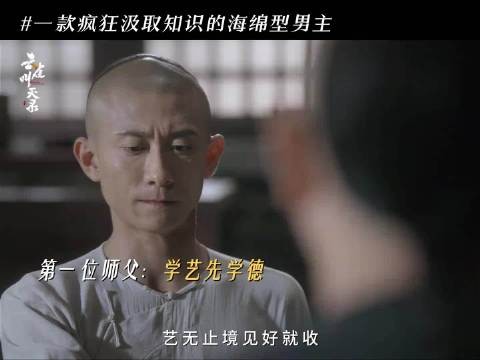 不是不是怎么一个眨眼这个就全员进入老年了,三十多集这么快吗!…