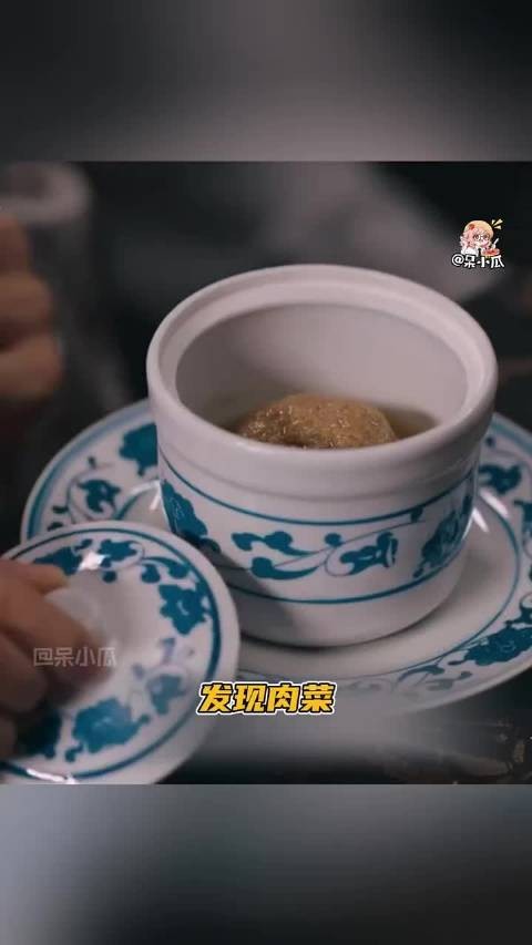 原来是暧昧啊,我以为挑衅呢 !