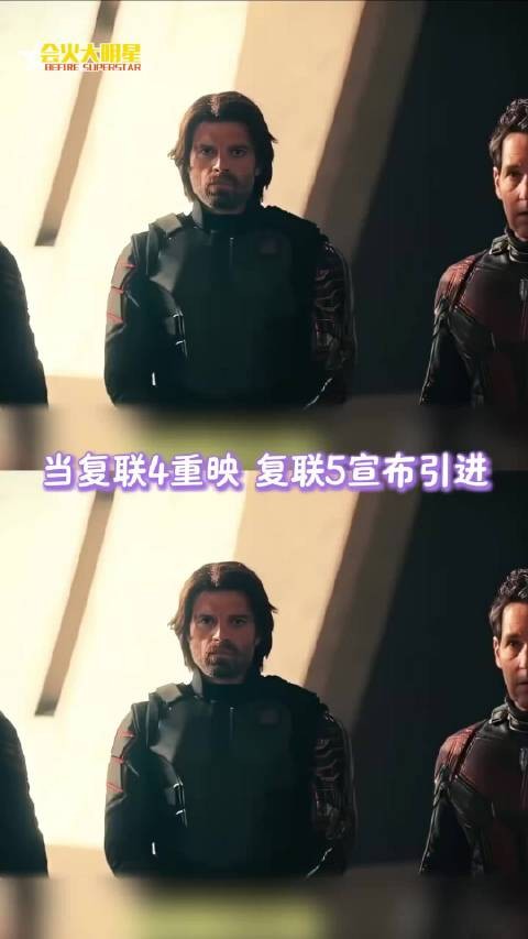 这一次我站在故事的开头 看你们走向注定的结局