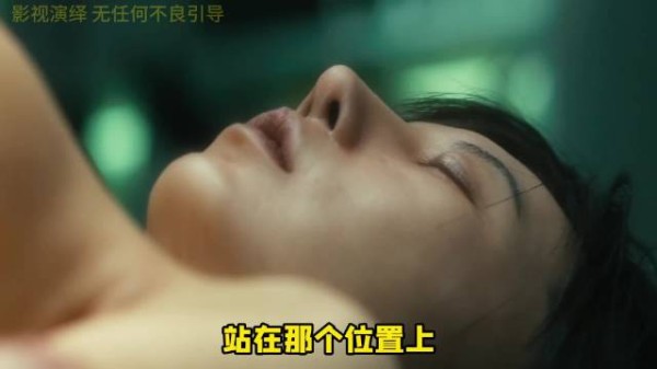 法医金教授13年复仇,篡改报告审判自己