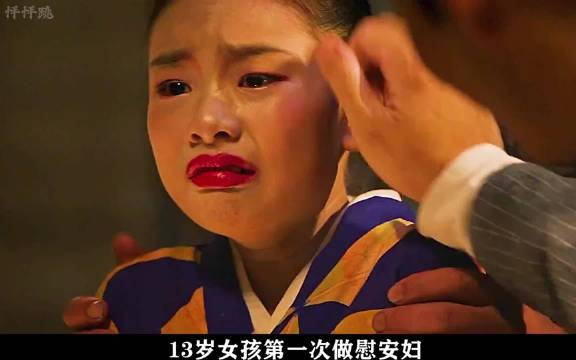 被历史遗忘的军舰岛,藏着多少冤魂