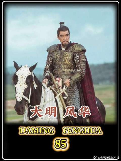 贵妃与太子妃的地位