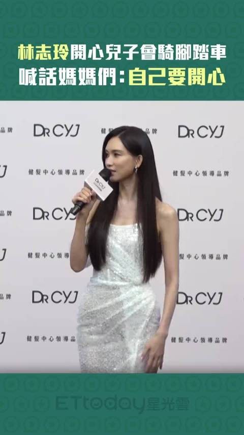 林志玲婚后判若两人,容貌气质变化大