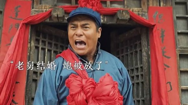 好不容易取了个媳妇,结果却被沙尘暴吹跑了!