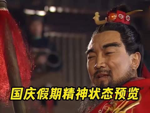一分钟精选视频扶持计划