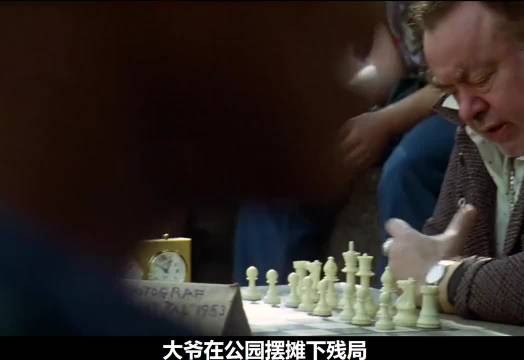 大爷摆摊下残局,没想到被一个7岁小孩给破解了
