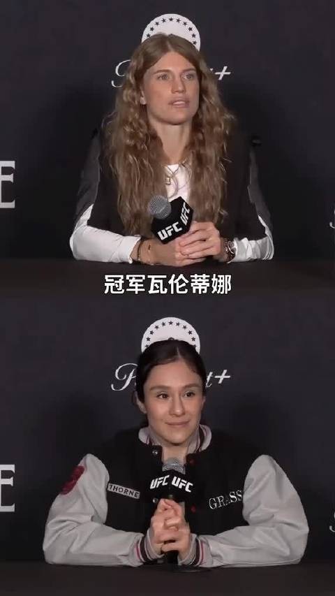 冠军战开打前,前挑战者菲奥罗特公开表态,更看好席尔瓦在这场对决中胜出
