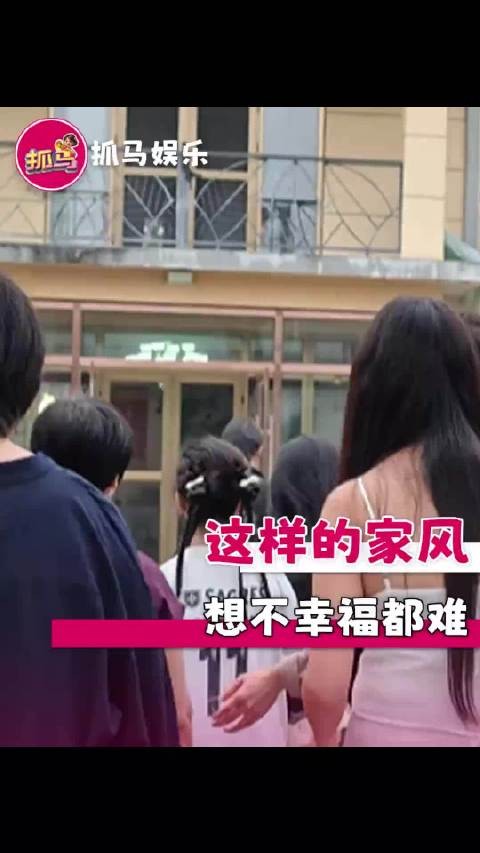 这个视频看的人心暖暖的~ 家庭
