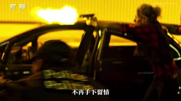 弗兰克不再隐忍以直接方式完成复仇,真相大白是解脱还是绝望