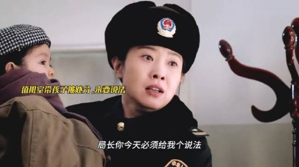 笑发财了,看这姐演戏可真带劲儿啊 !